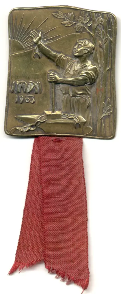 sd1903 - MAI-ABZEICHEN