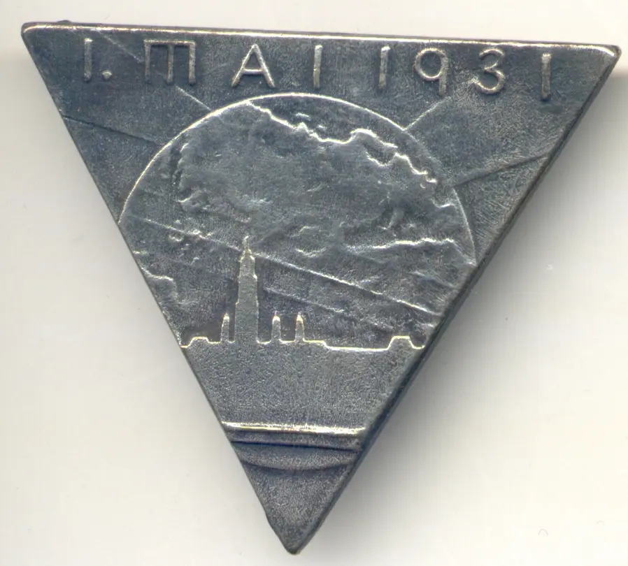 sd1931 - MAI-ABZEICHEN